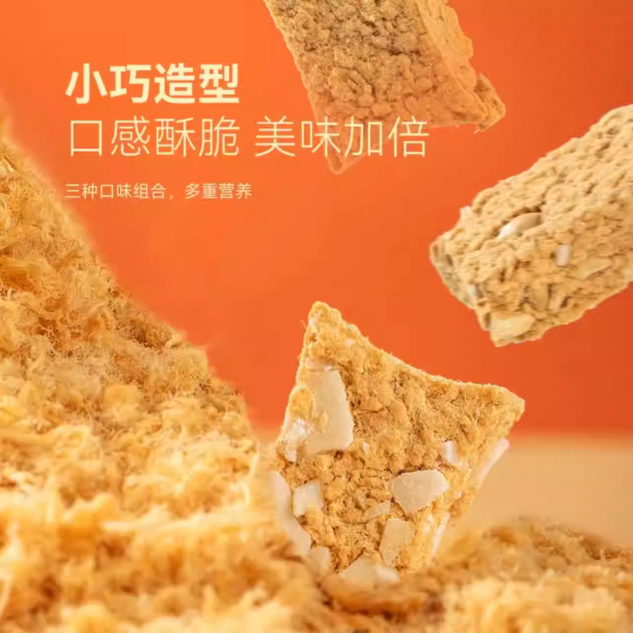 Meat Lover 无肉不欢狂享包(升级版22件)