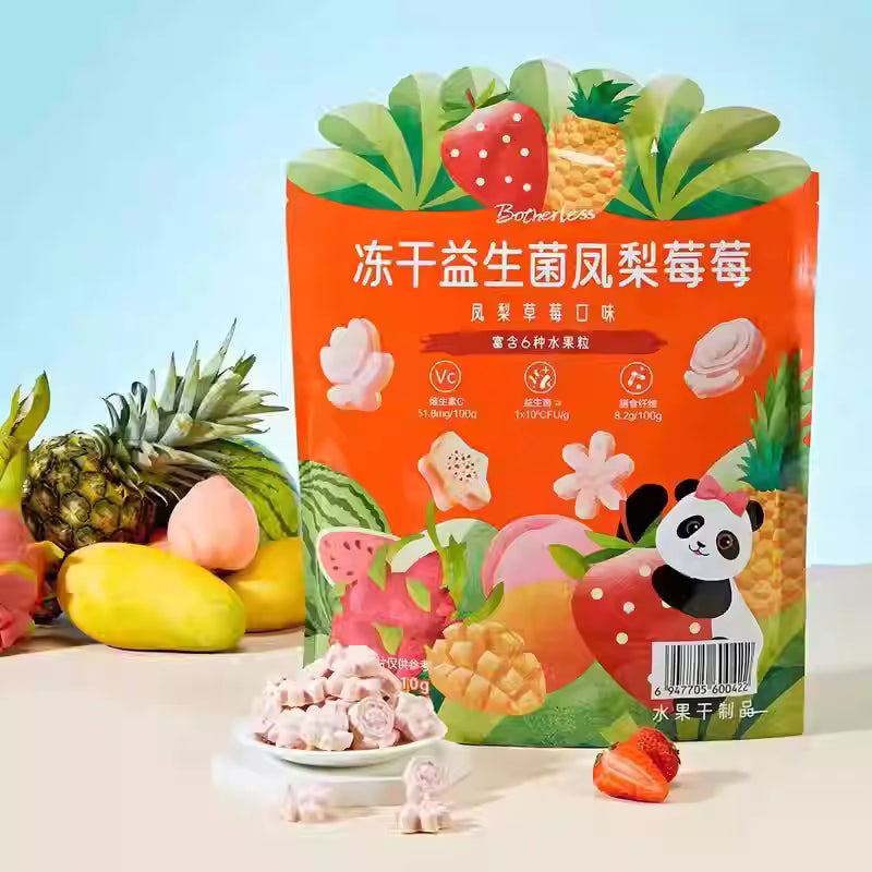 山姆儿童健康零食|冻干益生菌凤梨莓莓|单包50克