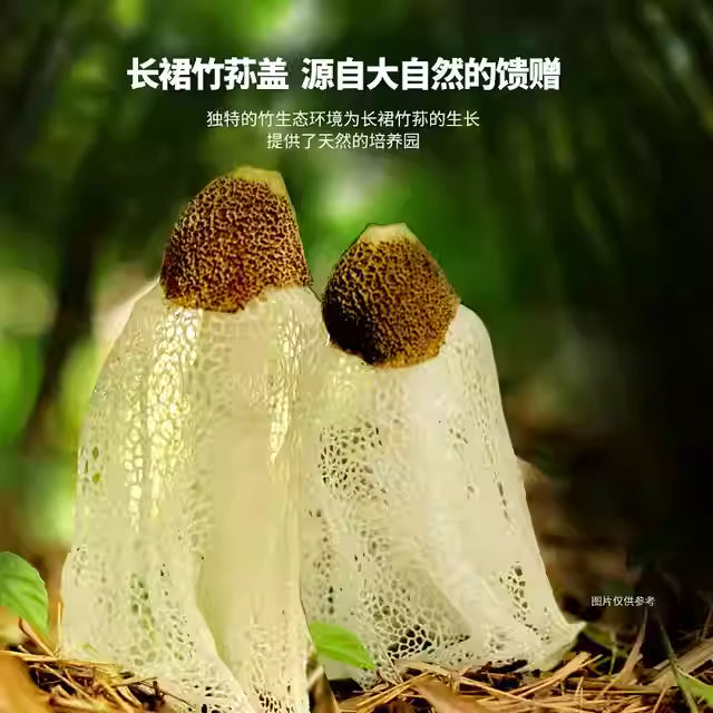山姆热销|好巴食爆汁山珍豆腐干|混合口味2包