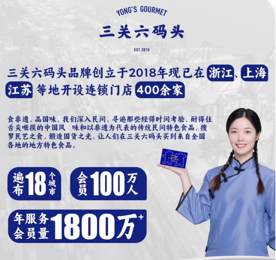 三关六码头 | 脏脏年糕条(红糖味)| 单包25g