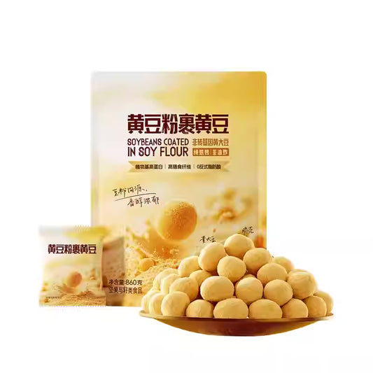山姆 | 甘源黄豆粉裹黄豆（烘烤坚果）| 单包约20g