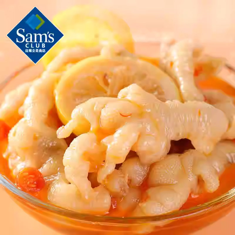 山姆小胡鸭 去骨凤爪（柠檬酸辣味）