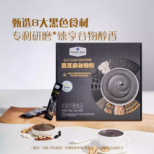 山姆MM低GI黑芝麻谷物粉|单包32g