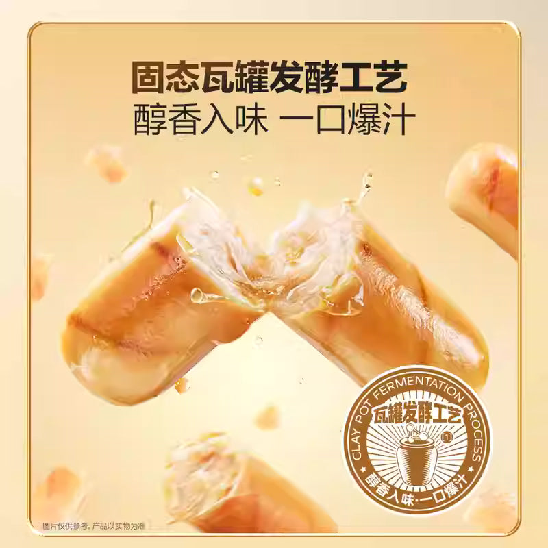 山姆健身党|低脂高蛋白爆汁鸡胸肉肠|单包30克