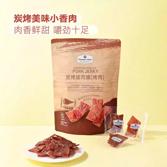 山姆高蛋白零食|炭烤猪肉脯（烤肉）.低脂高蛋白|单包约20克