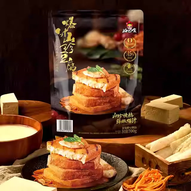 山姆热销|好巴食爆汁山珍豆腐干|混合口味2包