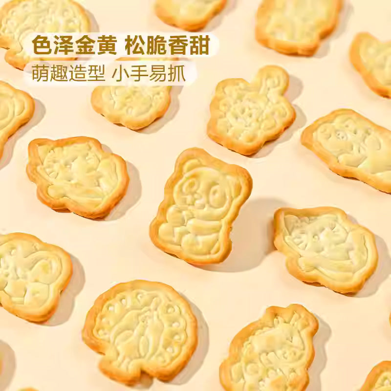 山姆儿童健康零食|鲜牛乳饼干动物造型|单包45克