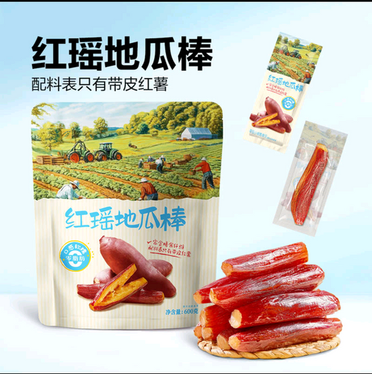 山姆 | 金四方红瑶地瓜棒 | 单包约40g