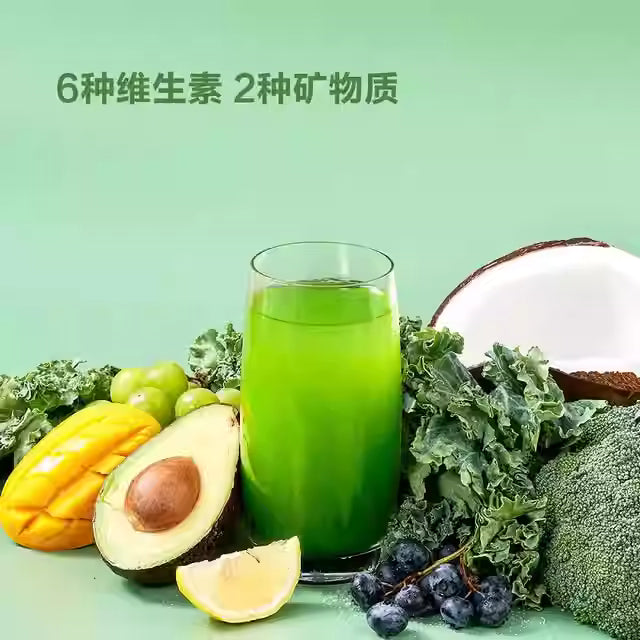 轻元素大麦若叶益生元青汁|单包3.5g