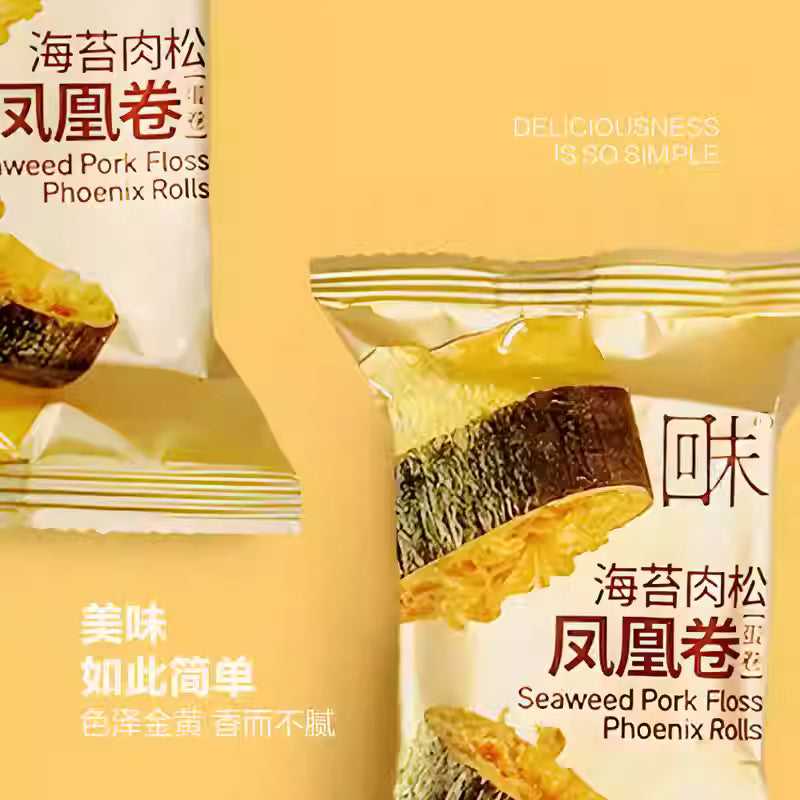 山姆爆款|回未海苔肉松凤凰卷蛋卷|20克