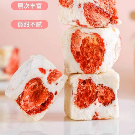 网红零食|草莓羊奶芙雪花酥正宗手工拉丝软棉|12克独立小包