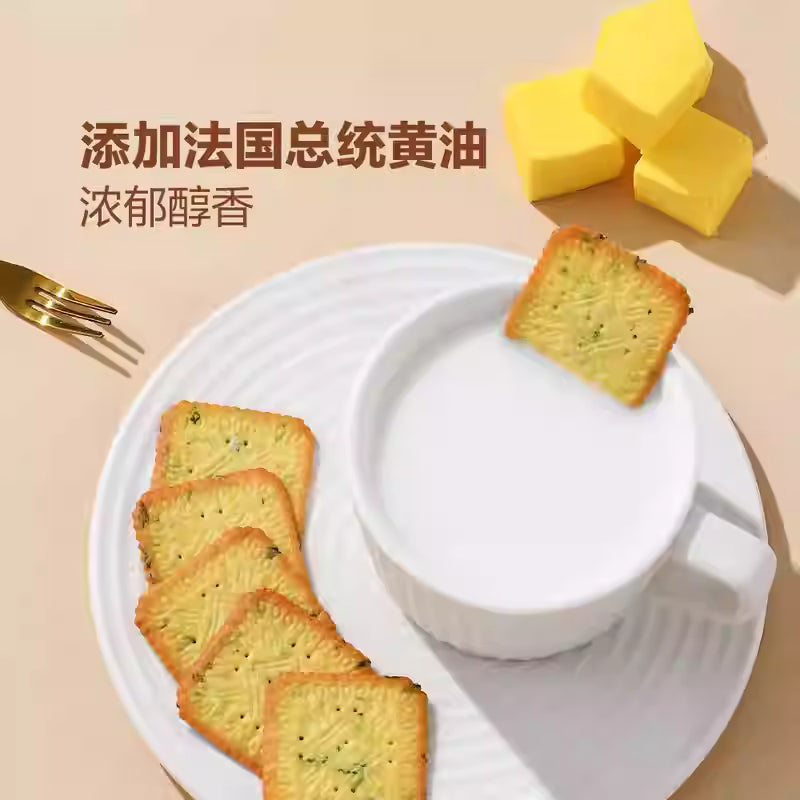 山姆热销|香葱薄饼羊肚菌鸡汤风味|单包15克