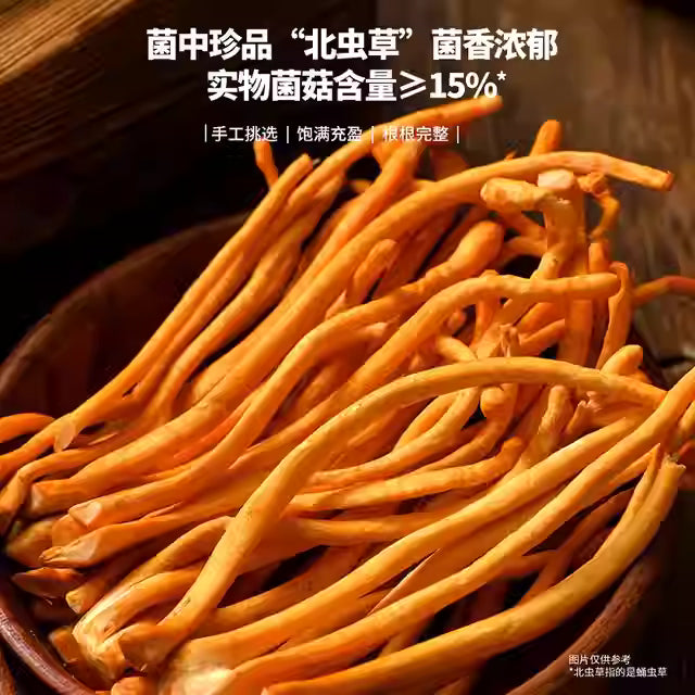山姆热销|好巴食爆汁山珍豆腐干|混合口味2包