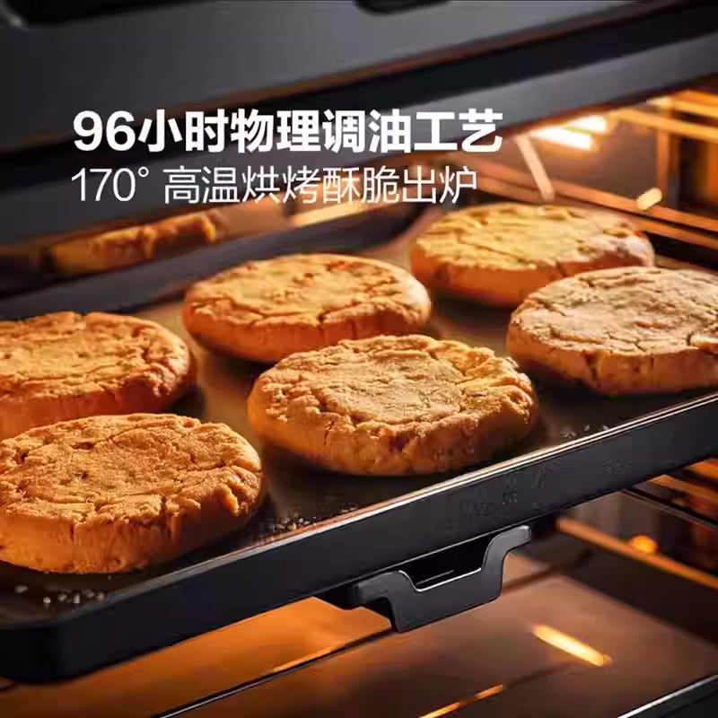 山姆爆款|泸溪河坚果桃酥|单包30克