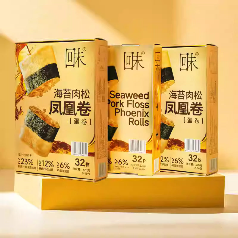 山姆爆款|回未海苔肉松凤凰卷蛋卷|20克