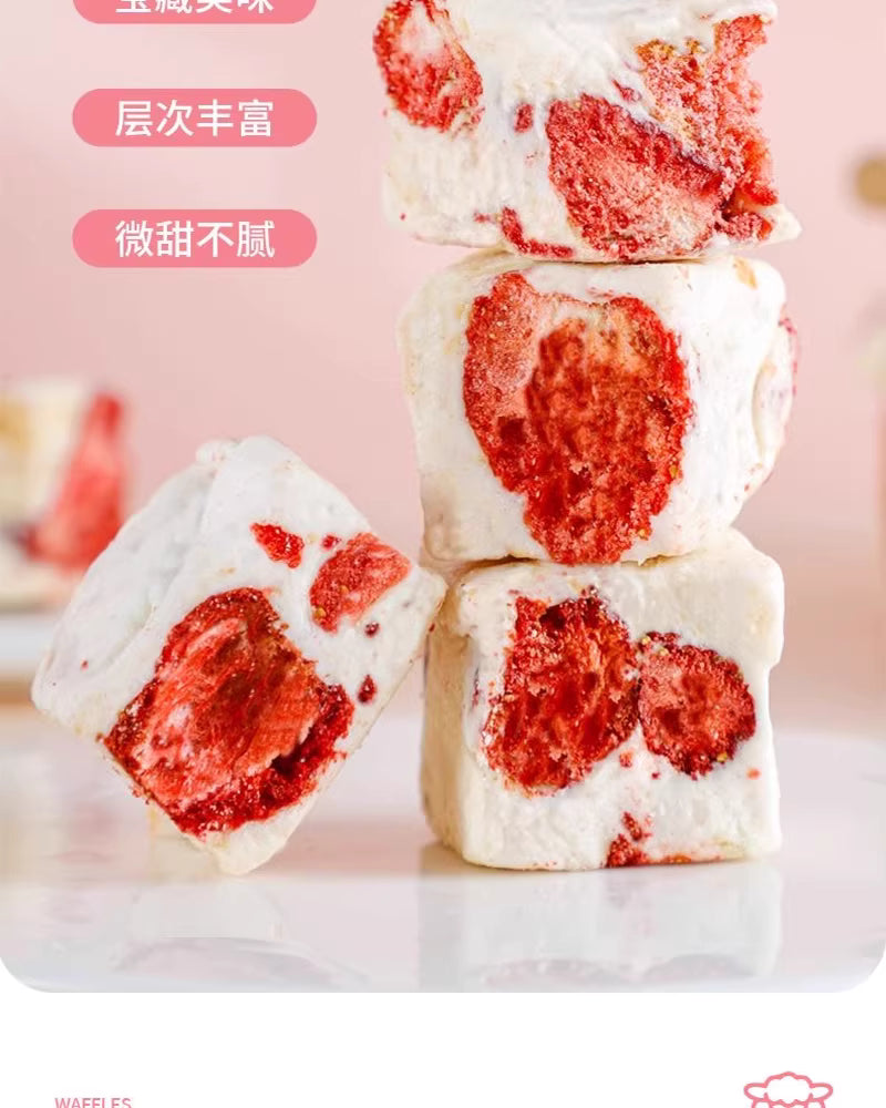 网红零食|草莓羊奶芙雪花酥正宗手工拉丝软棉|12克独立小包