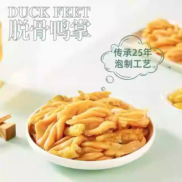 Meat Lover 无肉不欢狂享包（20件）