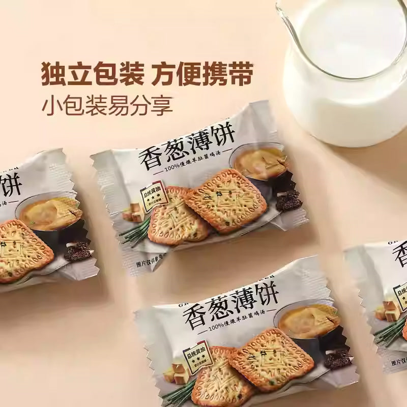 山姆热销|香葱薄饼羊肚菌鸡汤风味|单包15克