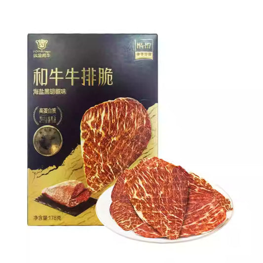 山姆 | 和牛牛排脆（海盐黑胡椒味）| 单包约20克