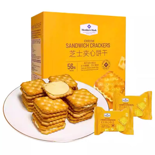 山姆Member‘s Mark 芝士夹心饼干0反式脂肪酸|单包18g