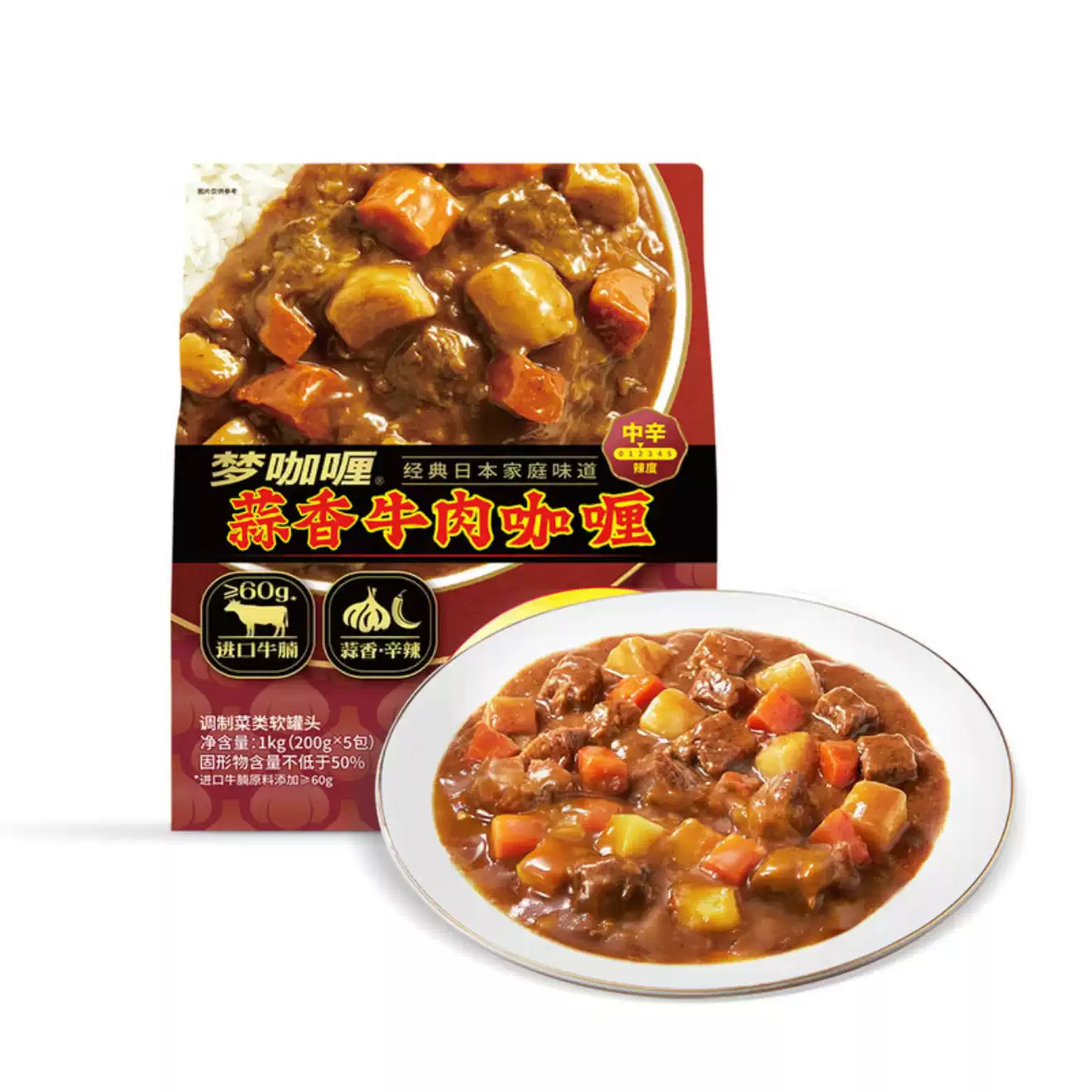 山姆 | 梦咖喱蒜香牛肉咖喱 | 单包200g