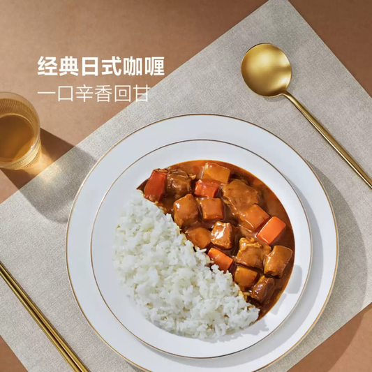 山姆 | 梦咖喱蒜香牛肉咖喱 | 单包200g
