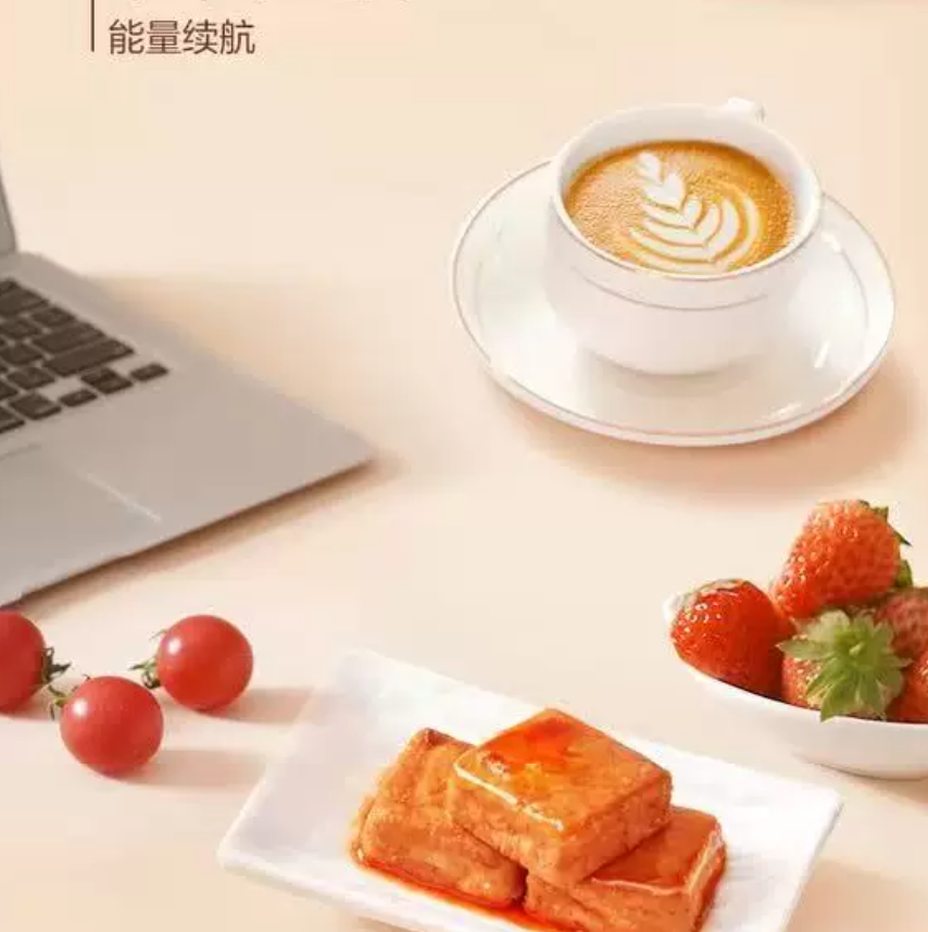 山姆 | 鲍鱼·玉子烧（佛跳墙椒香风味）| 16g / 枚