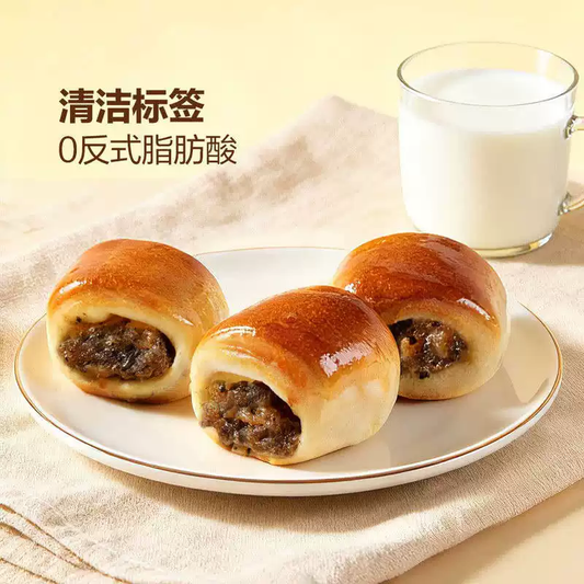 山姆｜PAPER STONE 黑松露牛肉小面包（Black Truffle Beef Bun）｜单包约45g
