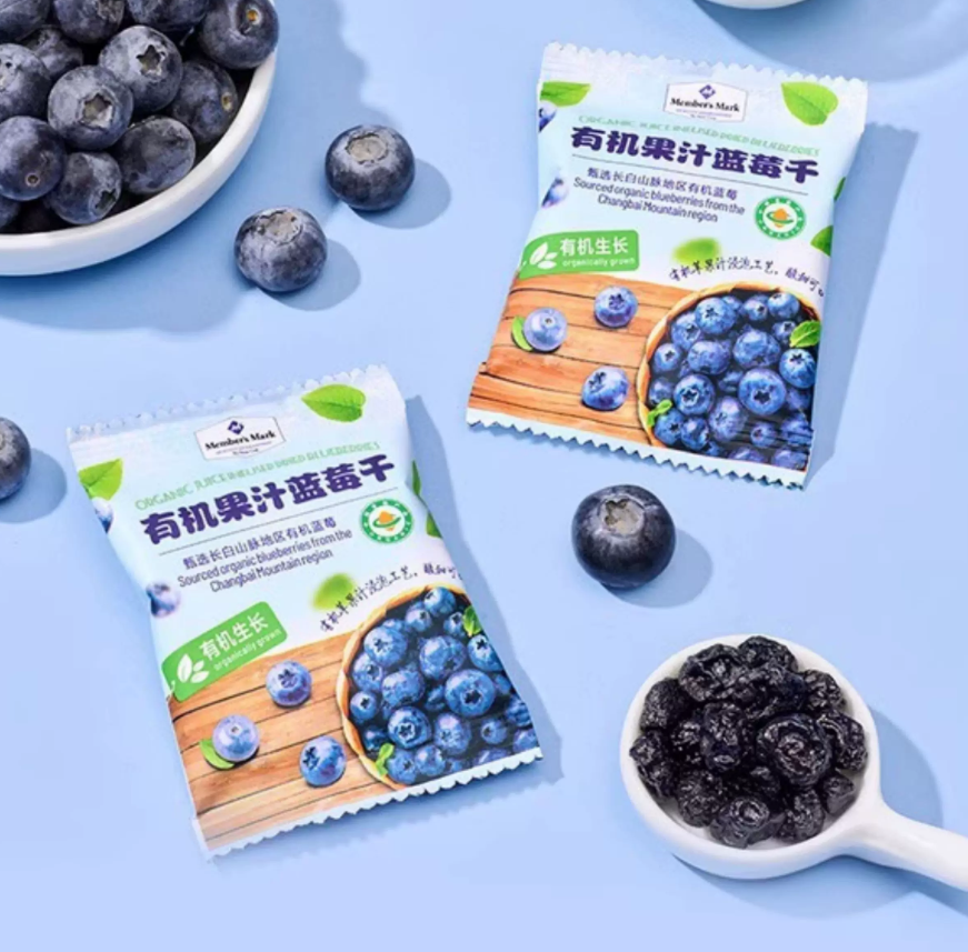 山姆｜MM 有机果汁蓝莓干（Organic Juice Infused Dried Blueberries）｜单包16g