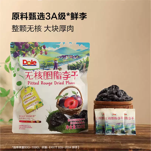 山姆|Dole｜无核胭脂李干（Pitted Rouge Dried Plum）｜单包16g