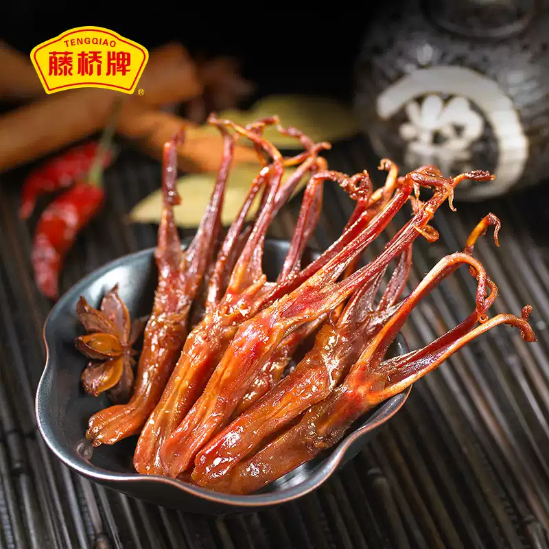 藤桥牌 | 大卫的鸭舌（酱香味）| 单包(2根)约15g