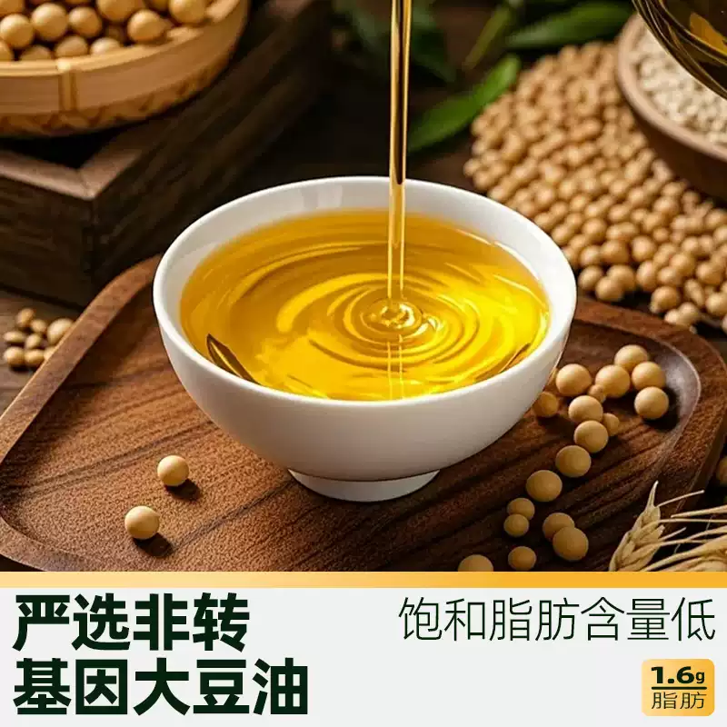 三关六码头 | 夹笋豆干（卤香味）| 整袋130g