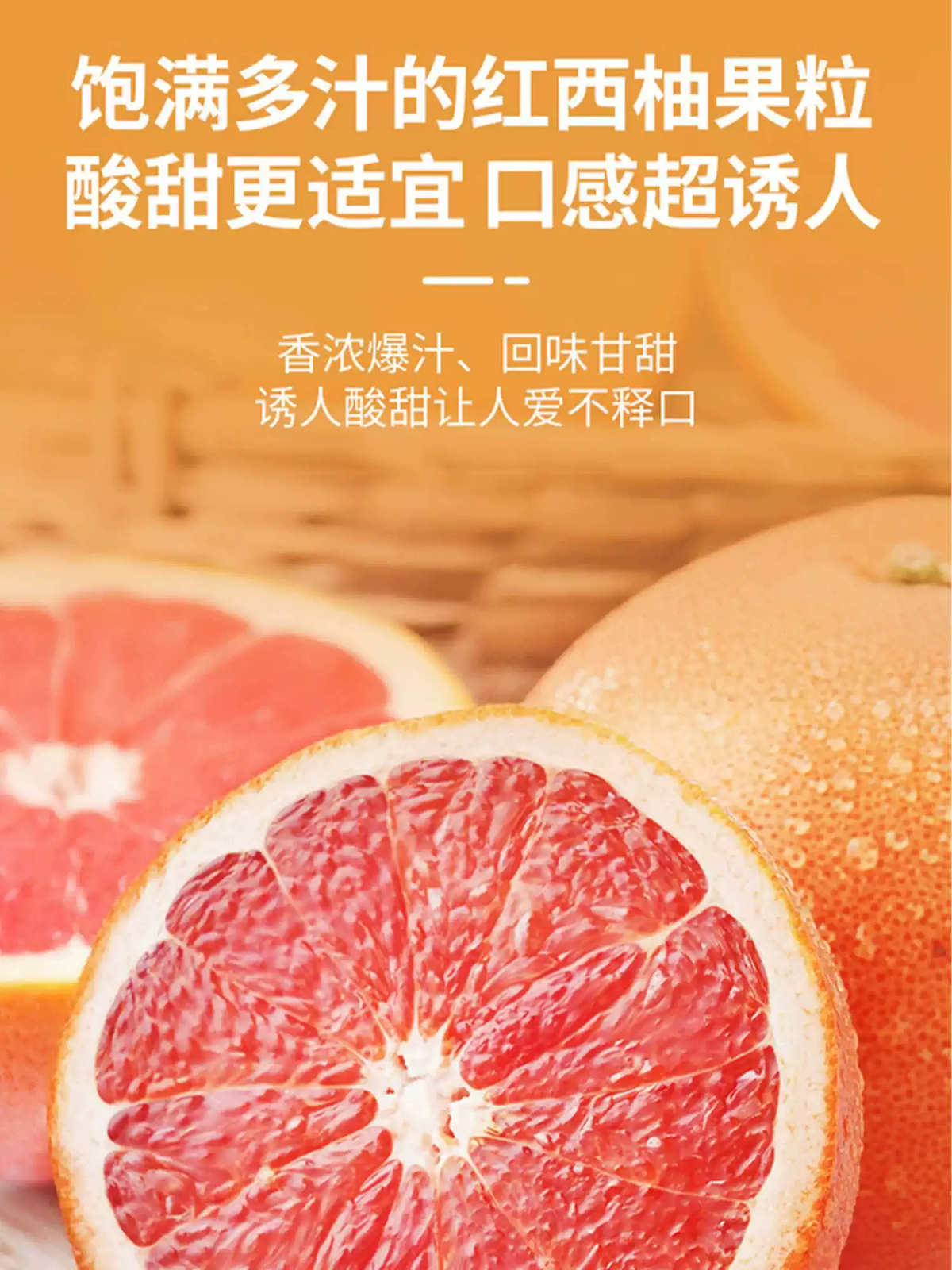 满记甜品｜杨枝甘露果汁饮品｜大颗芒果+红西柚+魔芋晶球｜单罐180g